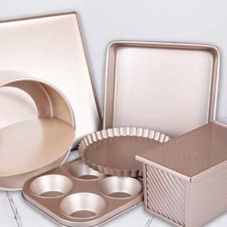 DIY baking kit Set oven Home cake mould Bread pizza pan non-stick baking pan mould