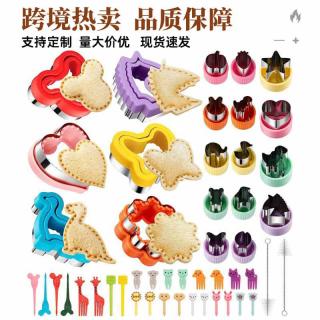 Cross-border new 48-piece cartoon cookie mold Toast sandwich cutter Fruit print baking utensils