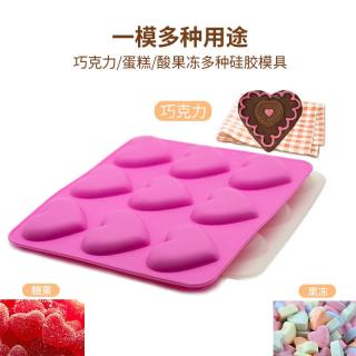 Custom Valentine's Day love chocolate mold pudding cake candy mold 6 silicone baking dessert mold