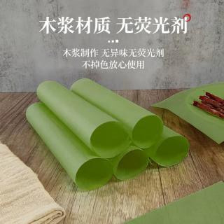 Square greaseproof paper for frying food greaseproof paper for dinner plates and hamburger wrappers green greaseproof paper