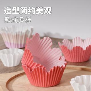 Custom bake a cake oil proof paper cup high temperature resistant coating oil proof waterproof oven available food grade paper holder