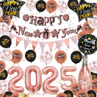 New Year Balloon decoration Balloons cross border 2025 New Year party decoration layout aluminum film balloon set wholesale