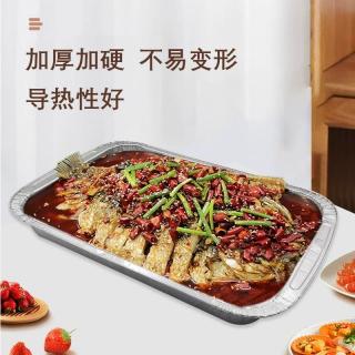 Household thickened disposable barbecue tinfoil tray Outdoor camping cookout carbon fire barbecue skewers Tinfoil box with holes