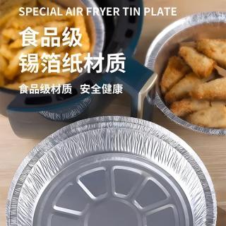 Air fryer special tinfoil tray 6 