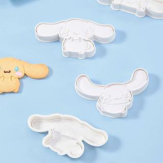 Yugui dog cute cartoon three-dimensional cake cookie press mold four sets of baking mold
