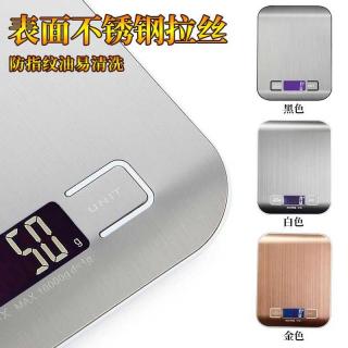 Home kitchen small electronic scale cross-border baking kitchen kitchen scale 5kg stainless steel table scale electronic scale
