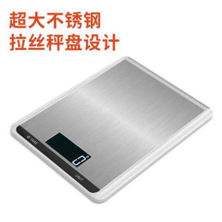 Stainless steel kitchen scale Amazon hot home food electronic scale electronic said foreign trade kitchen said