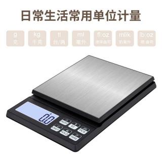 New weighing electronic scale 0.1g mini baking scale 5kg high-precision kitchen scale household food gram scale