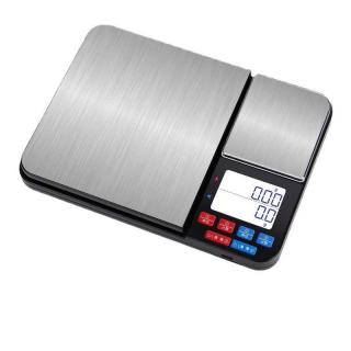The new precision kitchen scale 5K household food bakery weighing 0.01g mini double pan double precision jewelry scale