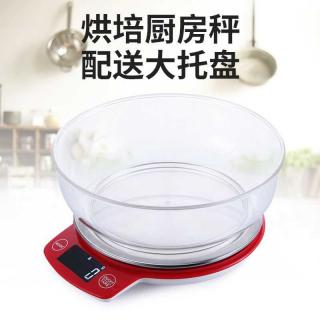 Wholesale food baking electronic scale Mini medicine precision balance gram precision 0.1g stainless steel kitchen scale