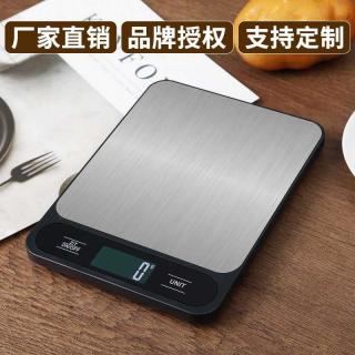 Customized electronic weighing table scale 5kg food weight precision gram weight scale 10kg portable baking small electronic scale