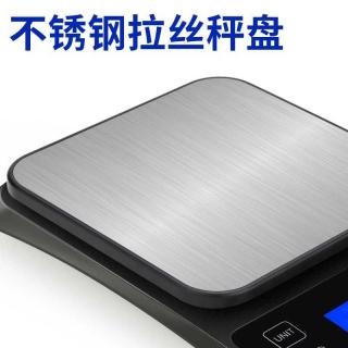 Custom household stainless steel 5kg food baking gram 0.1g precision 10kg table scale kitchen scale electronic scale