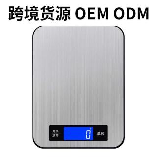 Customized glass stainless steel table scale 10kg baking food gram scale small electronic scale precision 5kg rechargeable kitchen scale
