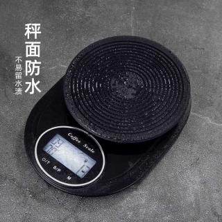 Professional bar hand coffee timing multi-functional electronic scale kitchen baking precision 0.1g-3KG coffee weighing