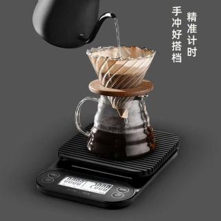 Multi-functional household kitchen food electronic weighing timekeeping precision 0.1g-3kg baking hand coffee scale