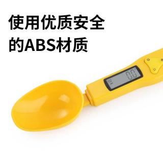Electronic measuring spoon scale Kitchen electronic scale baking 0.1g food weighing grams weighing grams scale tea measuring spoon