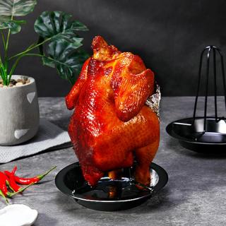 Black non-stick grills wholesale V-shaped grills Vertical grills building chicken racks