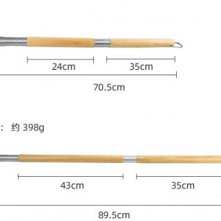 Two-piece wooden handle pizza spinner plus long pizza hob hook Detachable cake hook baking tool Pizza fork