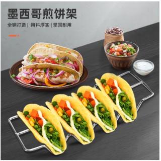 Stainless steel taco stand tacoholder Undulating pancake stand taco stand baking tool