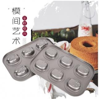Manufacturers spot new 6 hole non-stick cake mold wholesale baking mold animal shape cake mold baking pan
