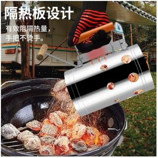 Outdoor grill ignition point charcoal bucket hot handle stainless steel charcoal bucket charcoal ignition bucket quick ignition igniter