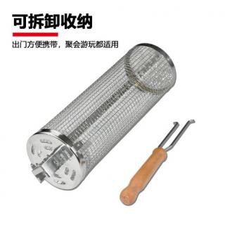Cylindrical rotating rolling grill outdoor barbecue environment basket barbecue cage barbecue stainless steel grill new appliances net