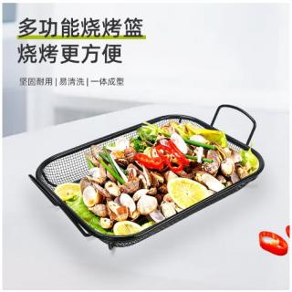 New multi-functional BBQ BBQ BBQ vegetable basket BBQ net New BBQ basket drain basket fried basket