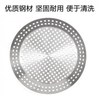 Grilling tools Stainless steel grilling chicken rack Round multi-purpose hole grill tray Air drying rack Removable oil filter tray