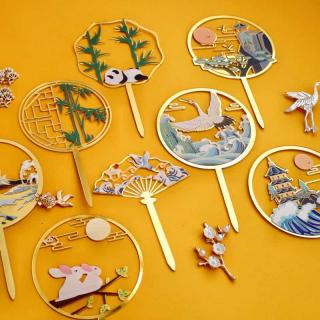 Mid-Autumn Festival series acrylic cake insert card color printing Chinese style acrylic cake decoration Mid-Autumn Festival rabbit cake