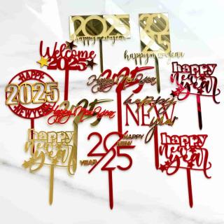 ins Wind 2025 New Year Acrylic Cake decoration happy newyear New Year party supplies