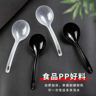 Disposable large soup spoon plastic takeout packaging casserole porridge spoon Independent packaging pickled fish commercial long handle large male spoon