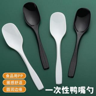 Disposable spoon independent packaging thickened takeout plastic soup spoon dessert packaging long handle Korean spoon spoon commercial