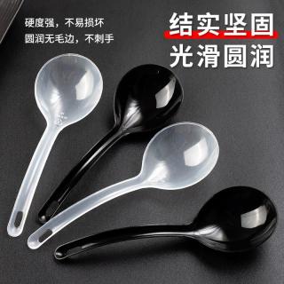 Disposable large soup spoon plastic take-out casserole porridge spoon independent packaging pickled fish commercial spoon wholesale