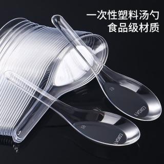 Disposable spoon Plastic soup spoon Food grade tableware takeout commercial packaging spoon small spoon transparent fast food spoon