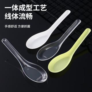 Disposable spoon take-out commercial rice spoon thickened transparent packaging spoon food grade hard spoon wholesale household
