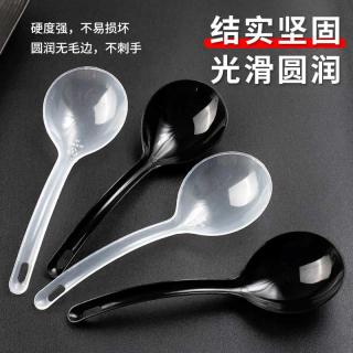 Disposable plastic spoon wholesale independent packaging catering spoon wholesale packaging fast food long handle large soup spoon