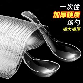 Disposable spoon wholesale individual packaging plastic thickened bibimbap soup spoon Transparent takeout bird's nest crystal dessert spoon