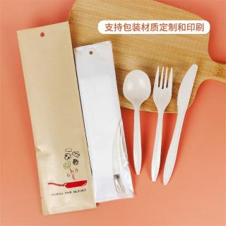 Disposable wheat straw knife, fork and spoon wholesale salad fruit fork steak knife pack soup spoon tableware spoon set