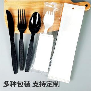 Disposable spoon thickened American plastic ice powder knife fork spoon wholesale steak cake fruit fork takeaway tableware