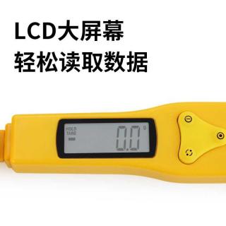 Electronic measuring spoon scale, kitchen electronic scale, baking 0.1g food, weighing in grams, weighing scale, tea measuring spoon