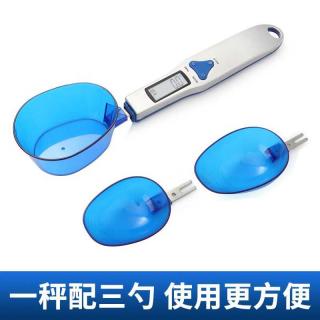Factory wholesale high-precision stainless steel spoon scales, kitchen electronic spoon scales, food 0.01g spoon scales
