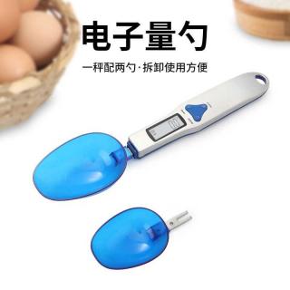 Factory wholesale kitchen food baking spoons, scales, mini electronic scales, 0.1g milk powder, Chinese medicine and tea gram scales
