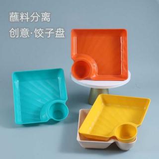 pp material dumpling plate, dipping plate, French fries plate with dipping plate, hotel snack plate